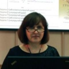 Макутонина Любовь